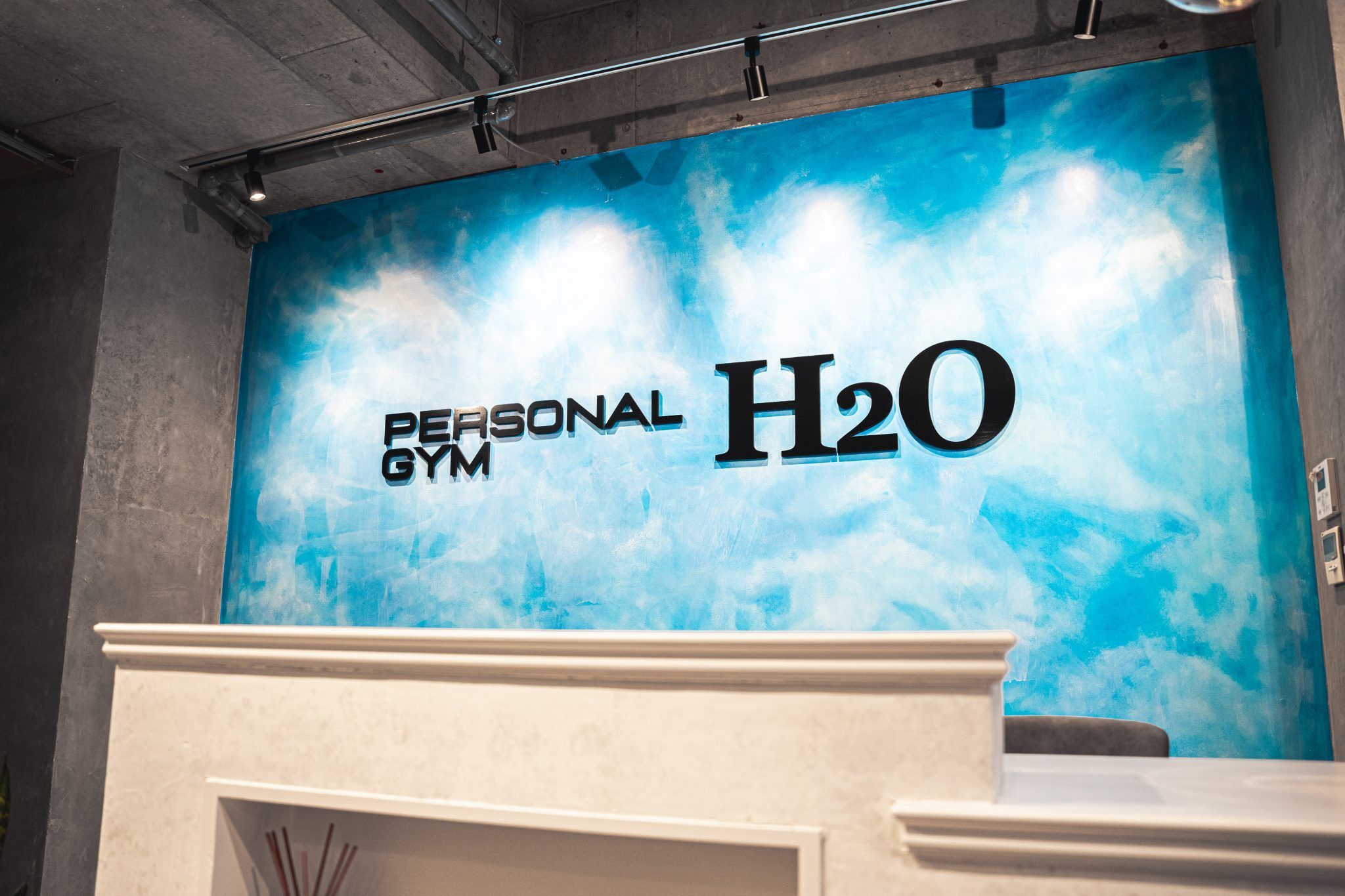 H2O 菊川店