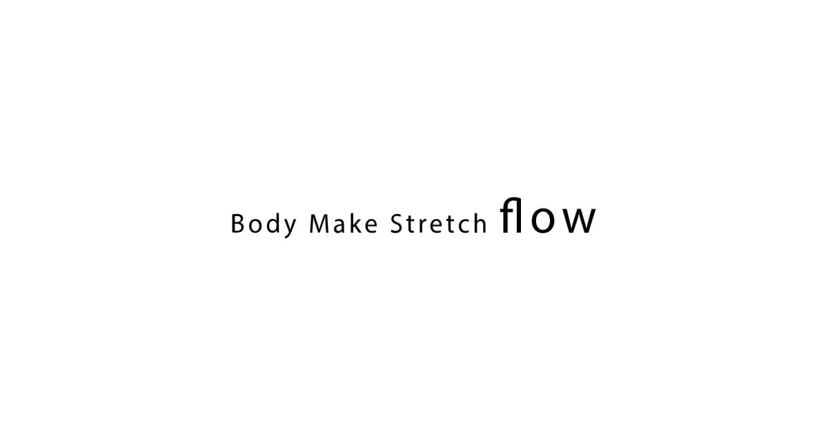 Body Make Stretch flow