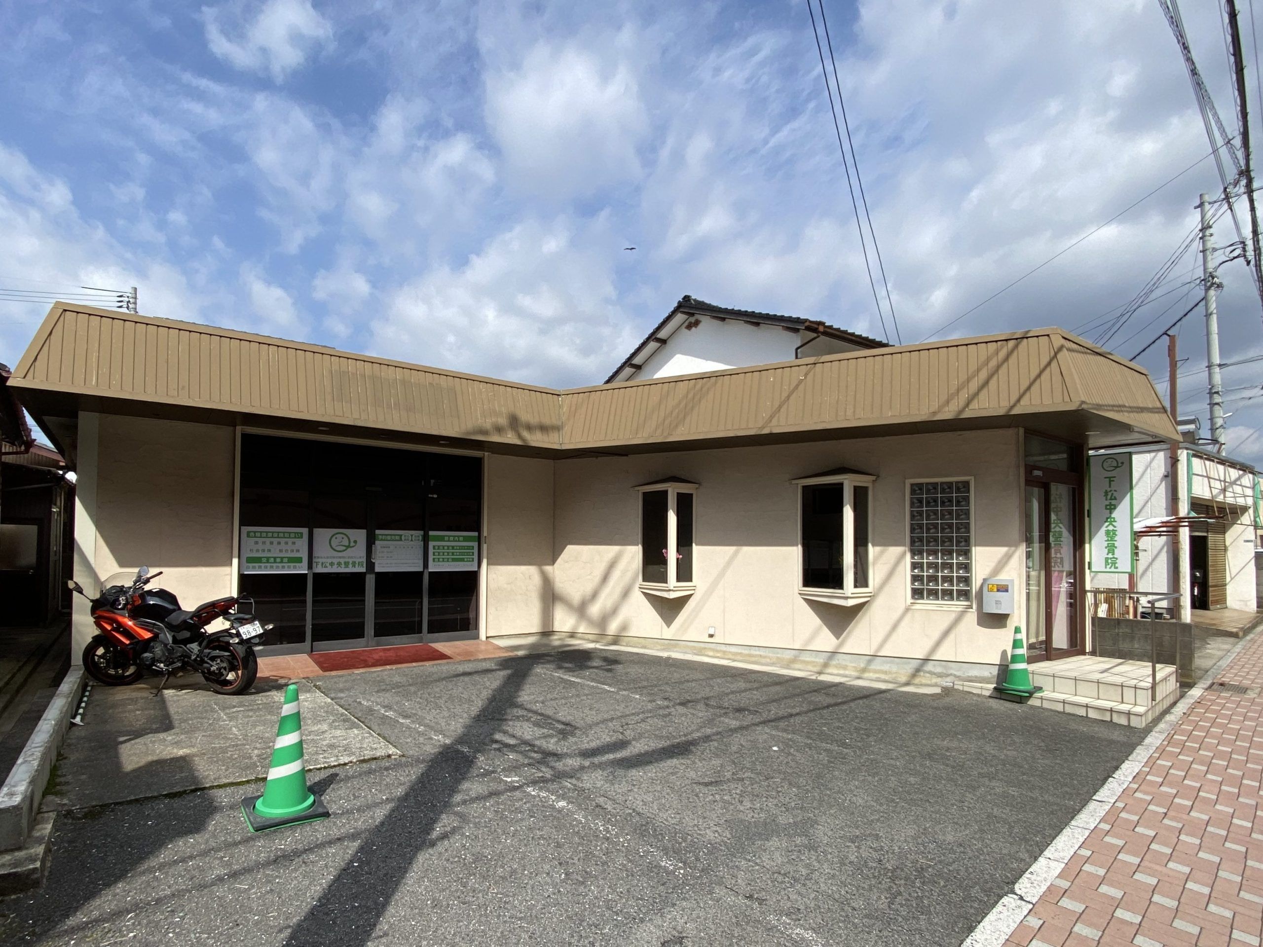 Trech Q Sports
