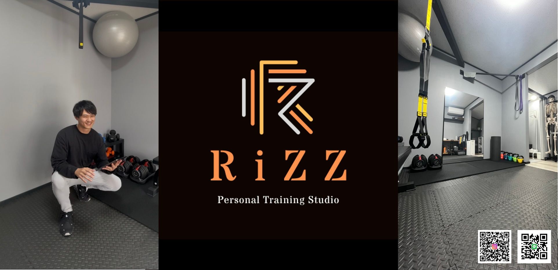 RiZZ