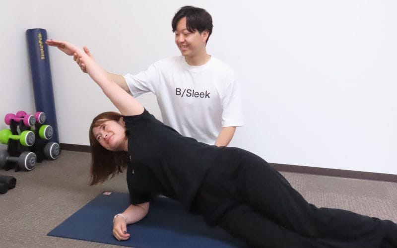 B/Sleek 室蘭