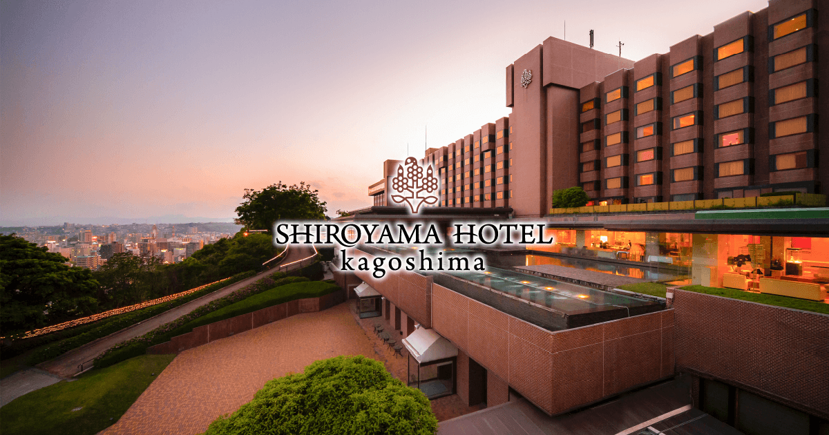 Shiroyama Fitness Club