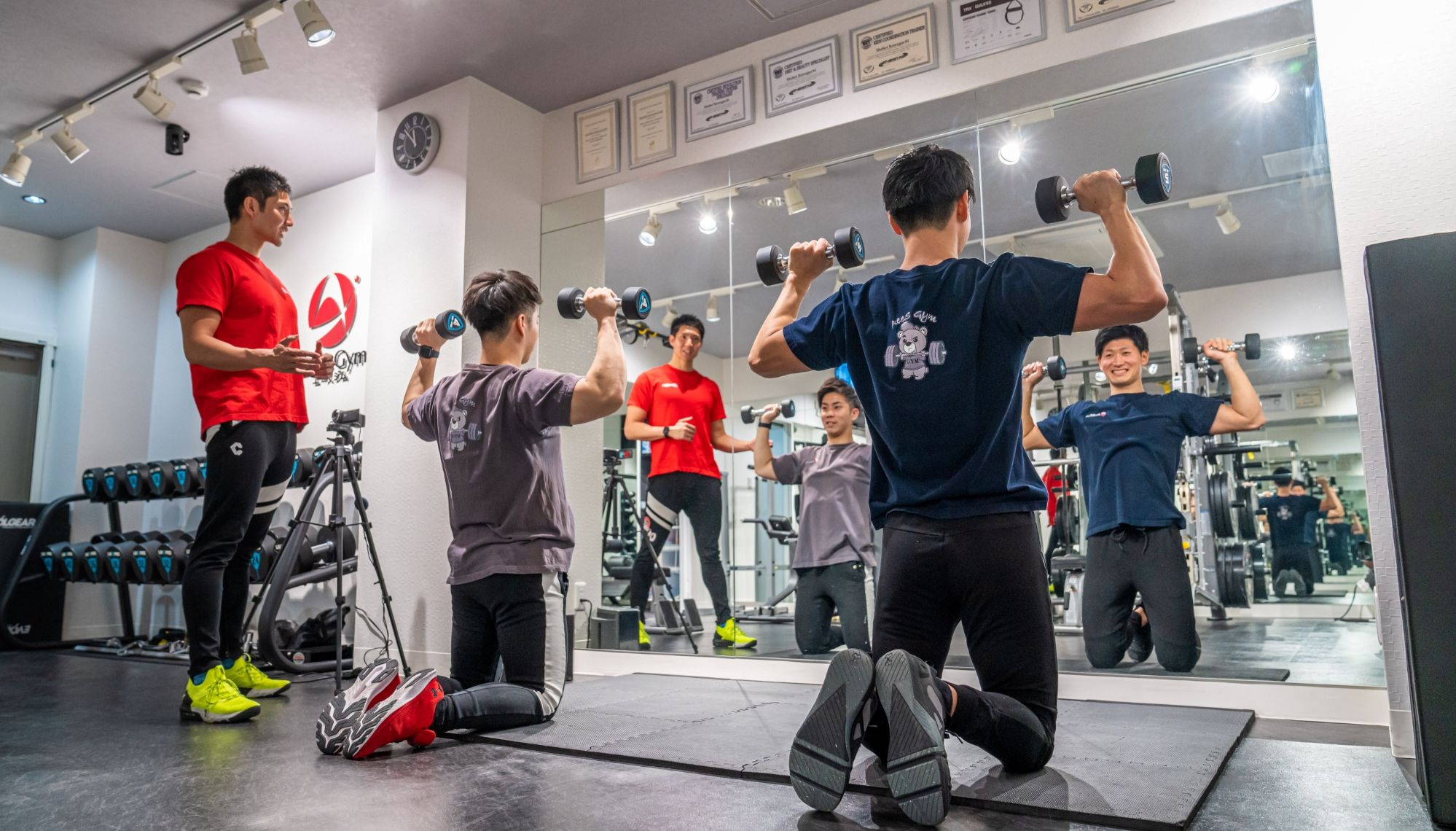 AeeS Gym