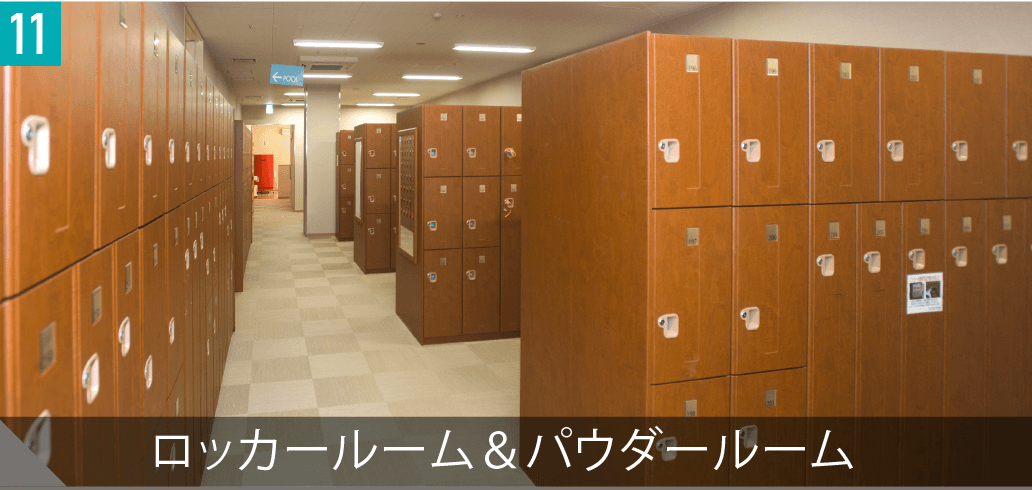 アスティスポーツクラブ 大府