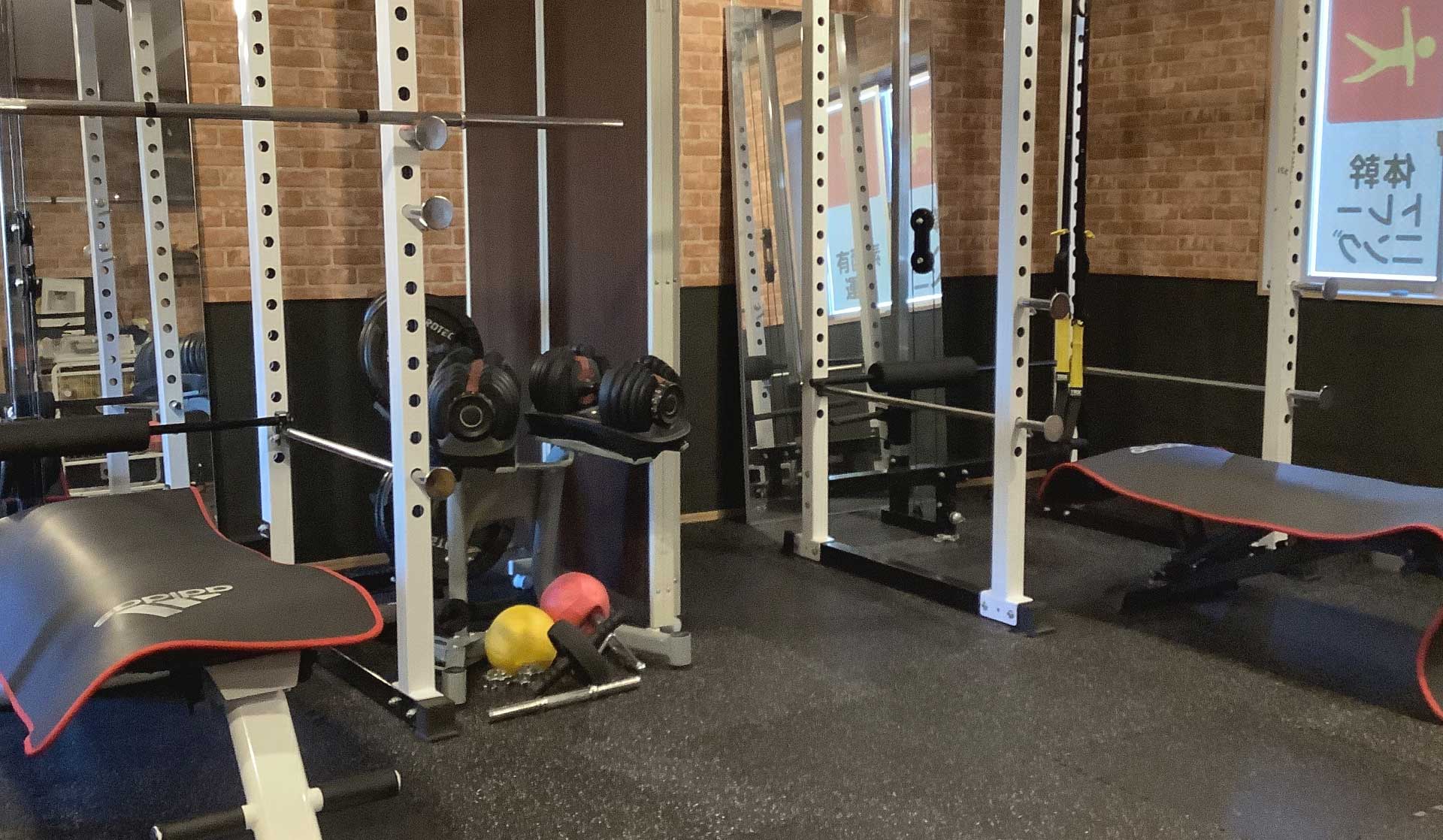 R-fit