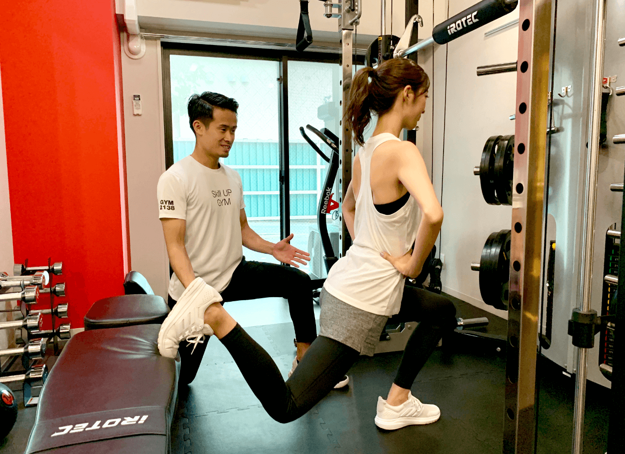 Skill UP GYM