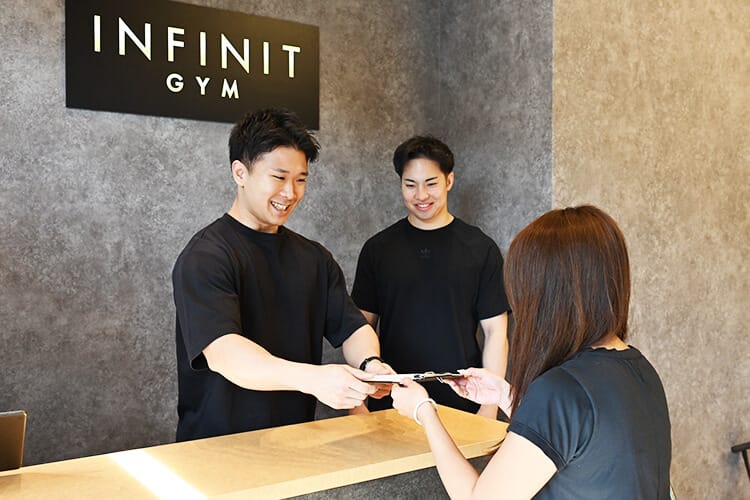 INFINIT