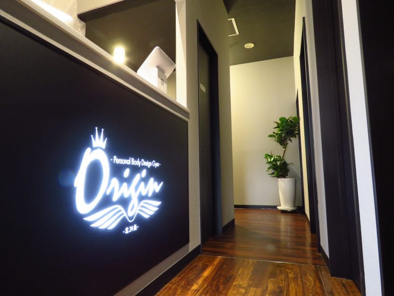 パーソナルボディーデザインジム オリジン 北24条店