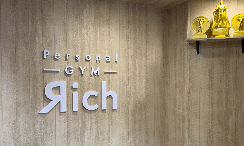Personal GYM Rich