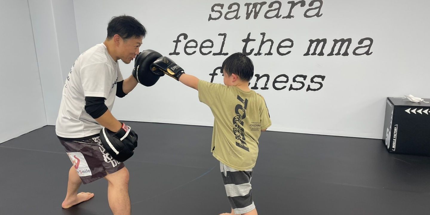 Feel The Mma Fitness