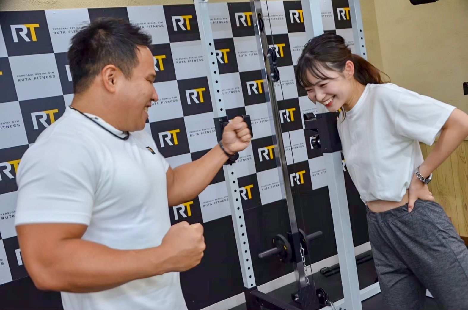 RUTA FITNESS