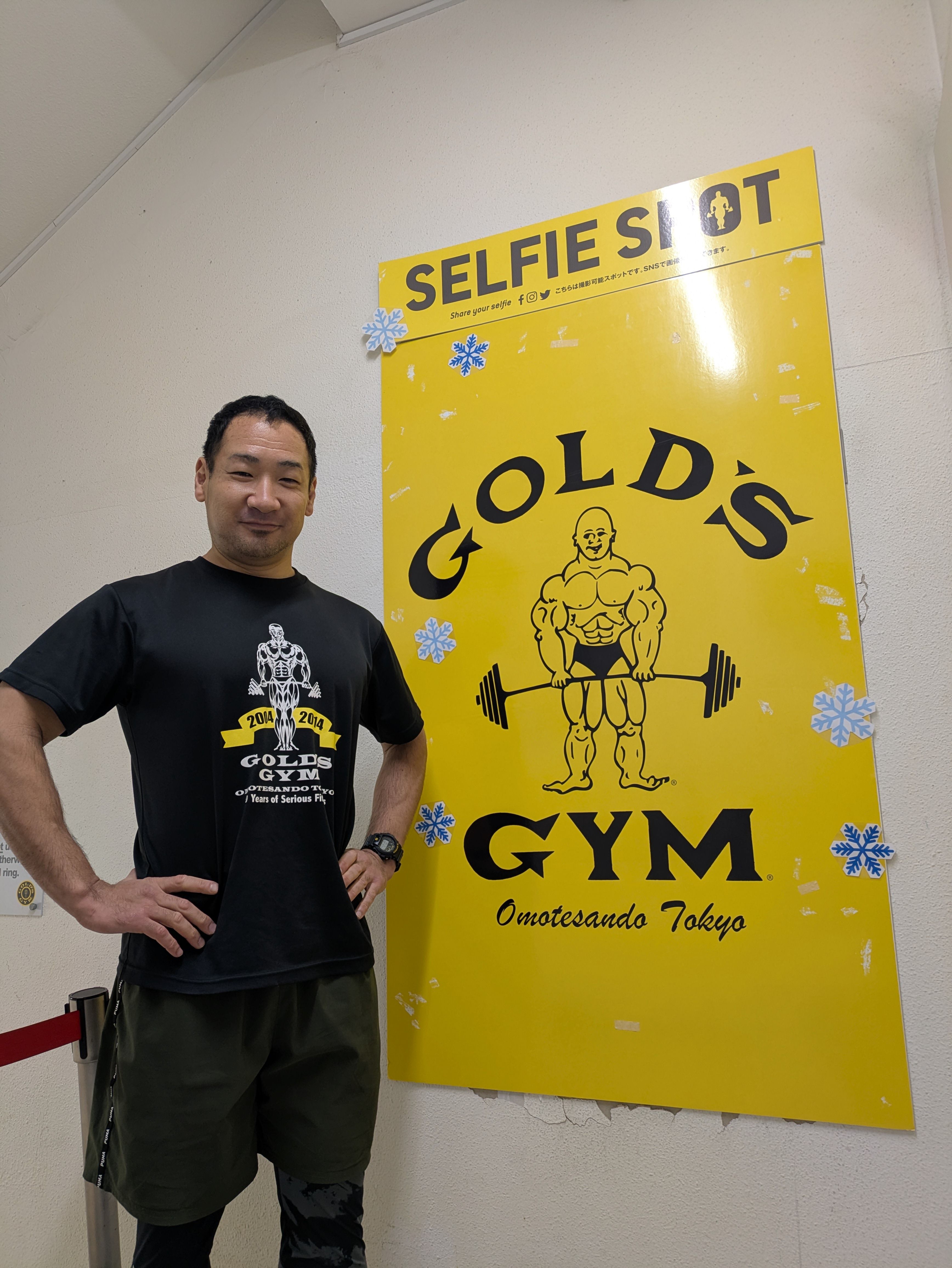 パーソナルトレーニングの肉体改造研究所 表参道店