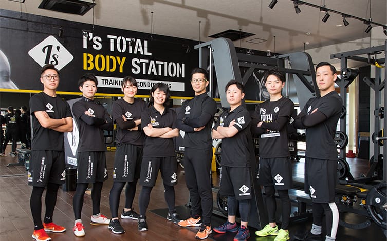 I's TOTAL BODY STATION ベイサイド