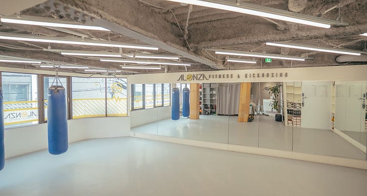 Alonza Kickboxing