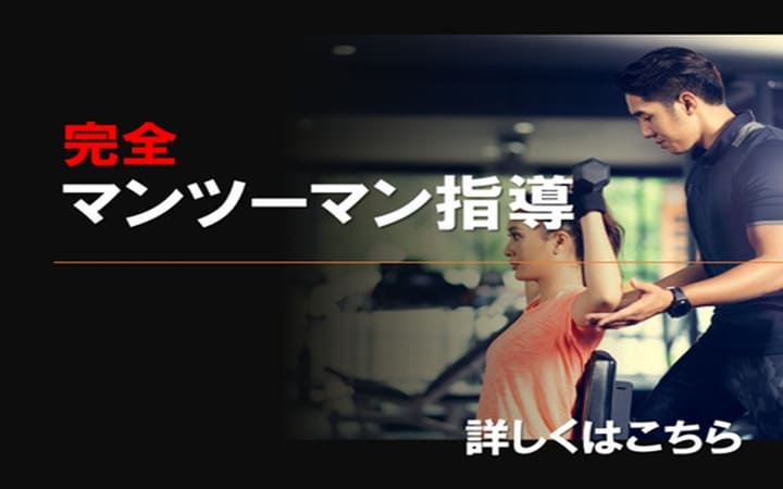 ジムダック 札幌本店