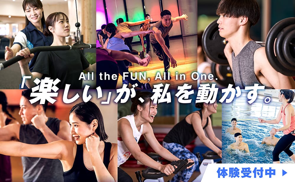 セントラルスポーツクラブ 南宇都宮