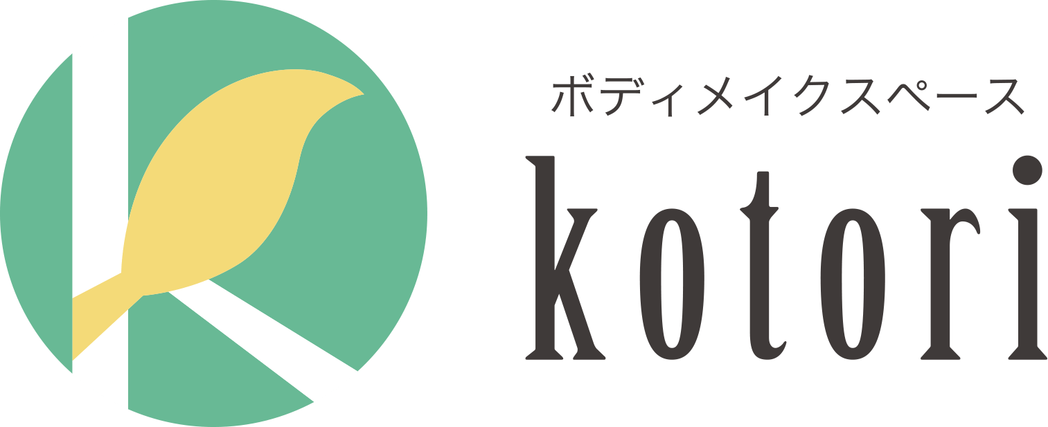 ボディメイクスペースkotori