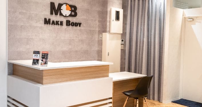 MAKE BODY 鈴鹿店