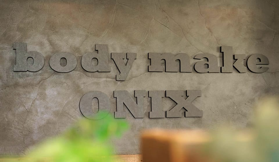 bodymakeONIX 和多田店