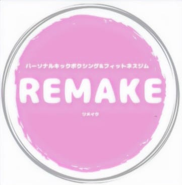 リメイク鹿児島