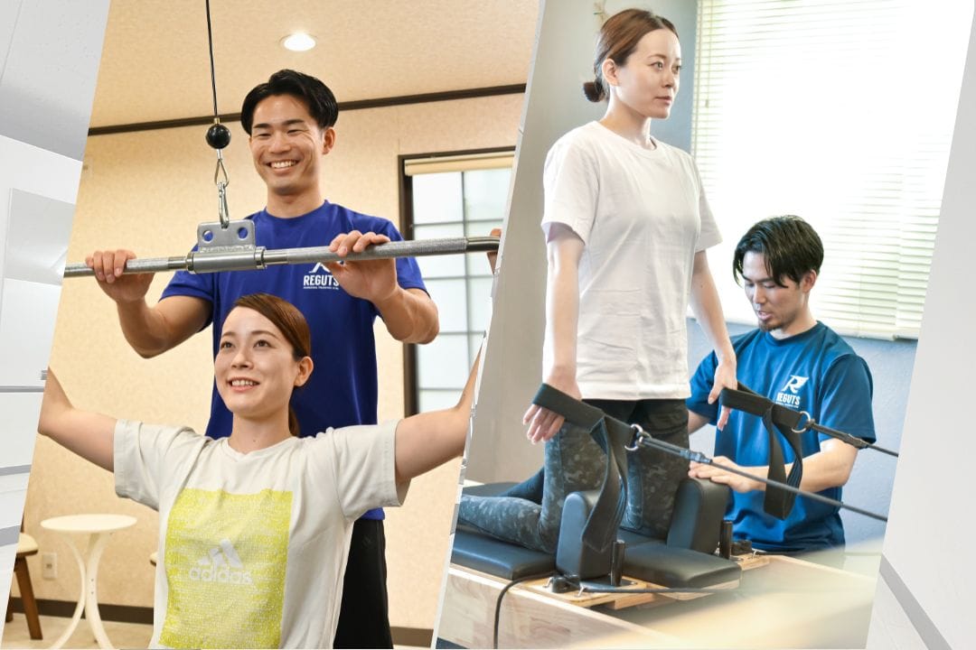 REGUTS 取手店