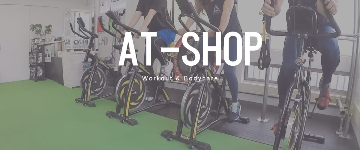 AT-SHOP