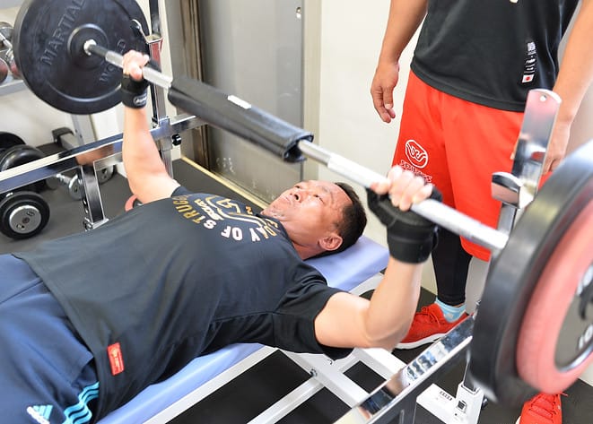 BODYLAB