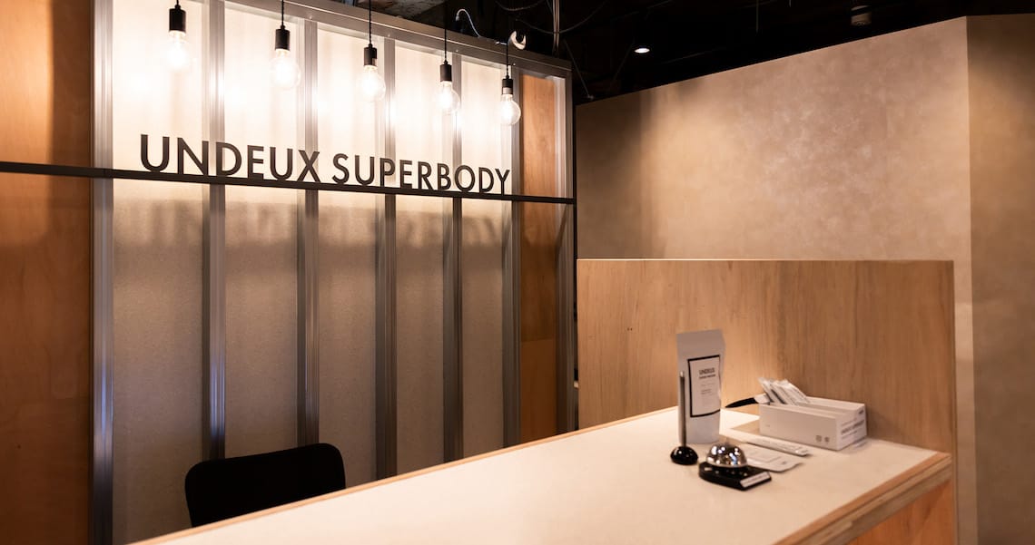 UNDEUX SUPERBODY 西宮