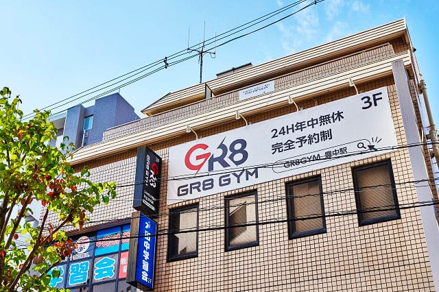 GR8GYM