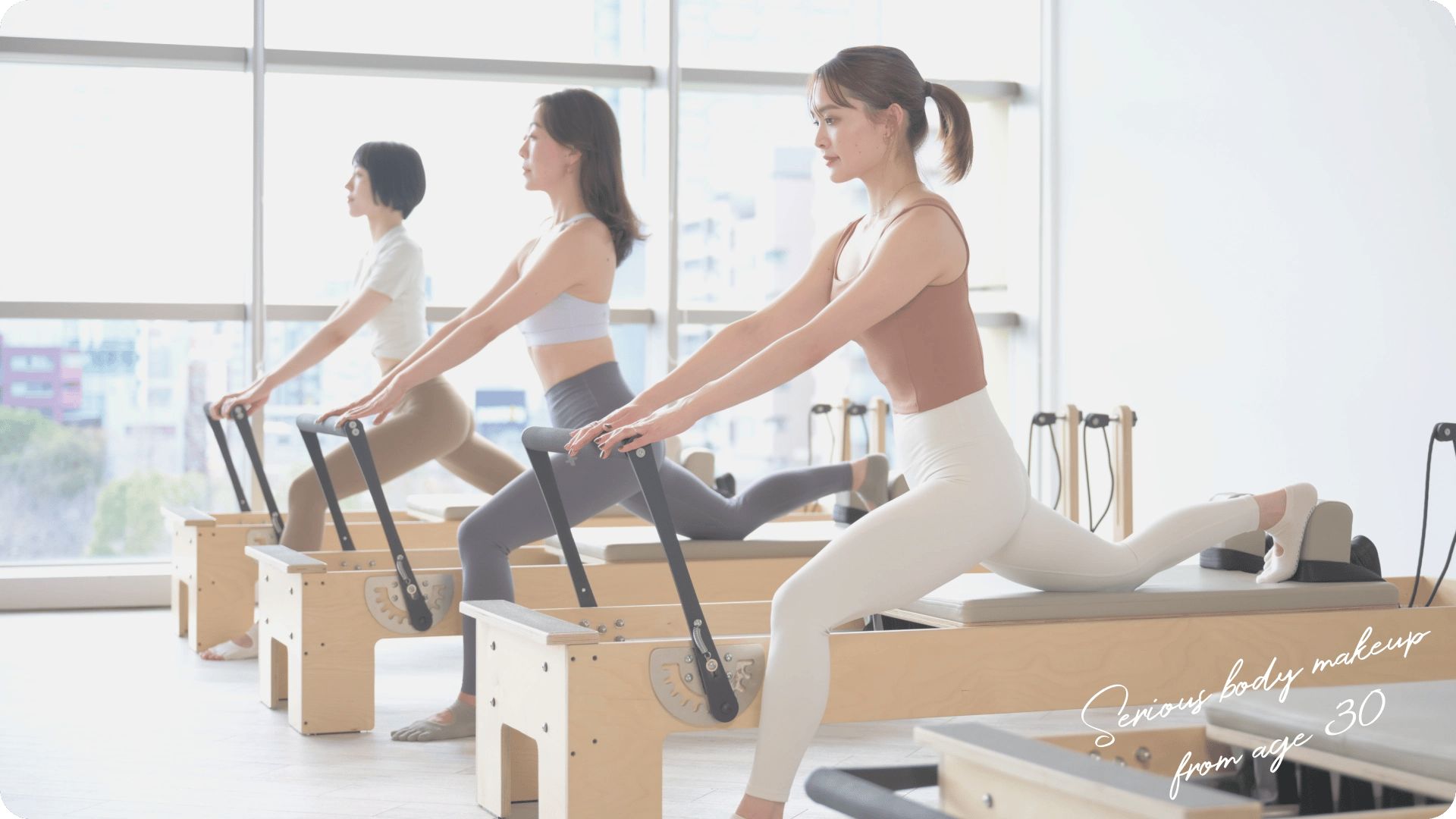 pilates K イオンモール津南店