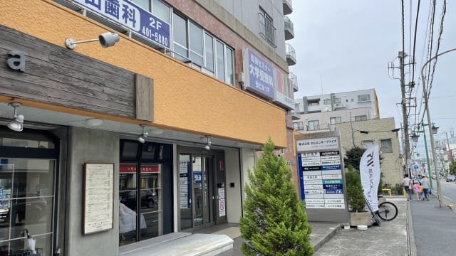 REAL WORKOUT 菊名店