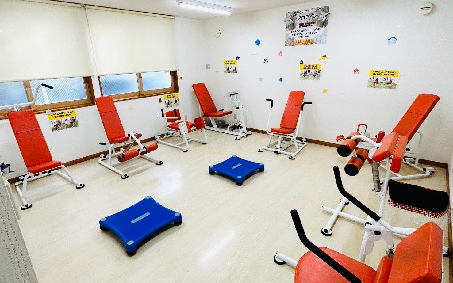 スポーツメディカル青柳