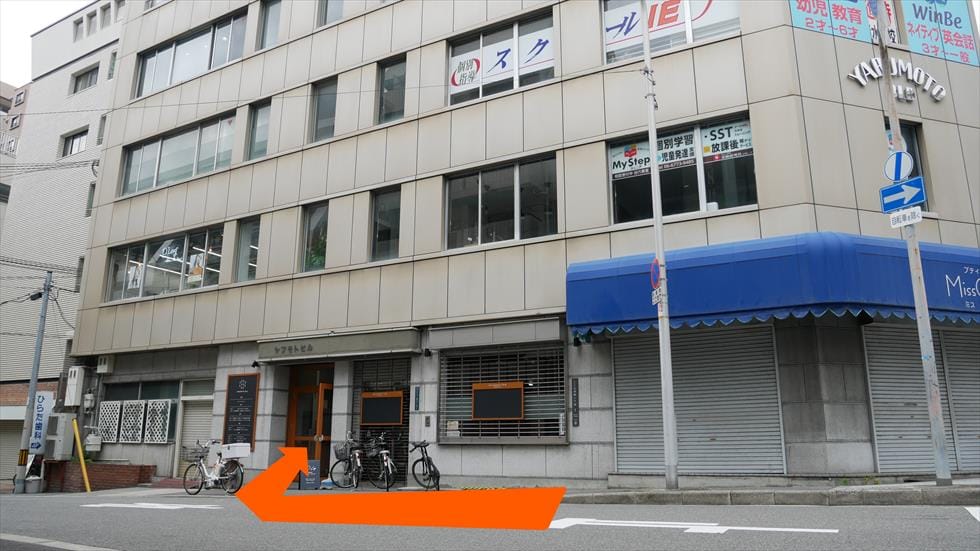 Nextage Fitness 谷町九丁目店