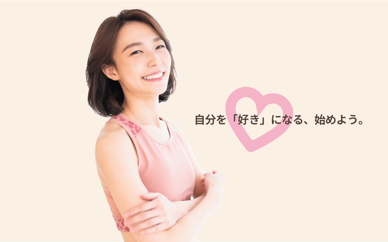 ラクトレみやこ