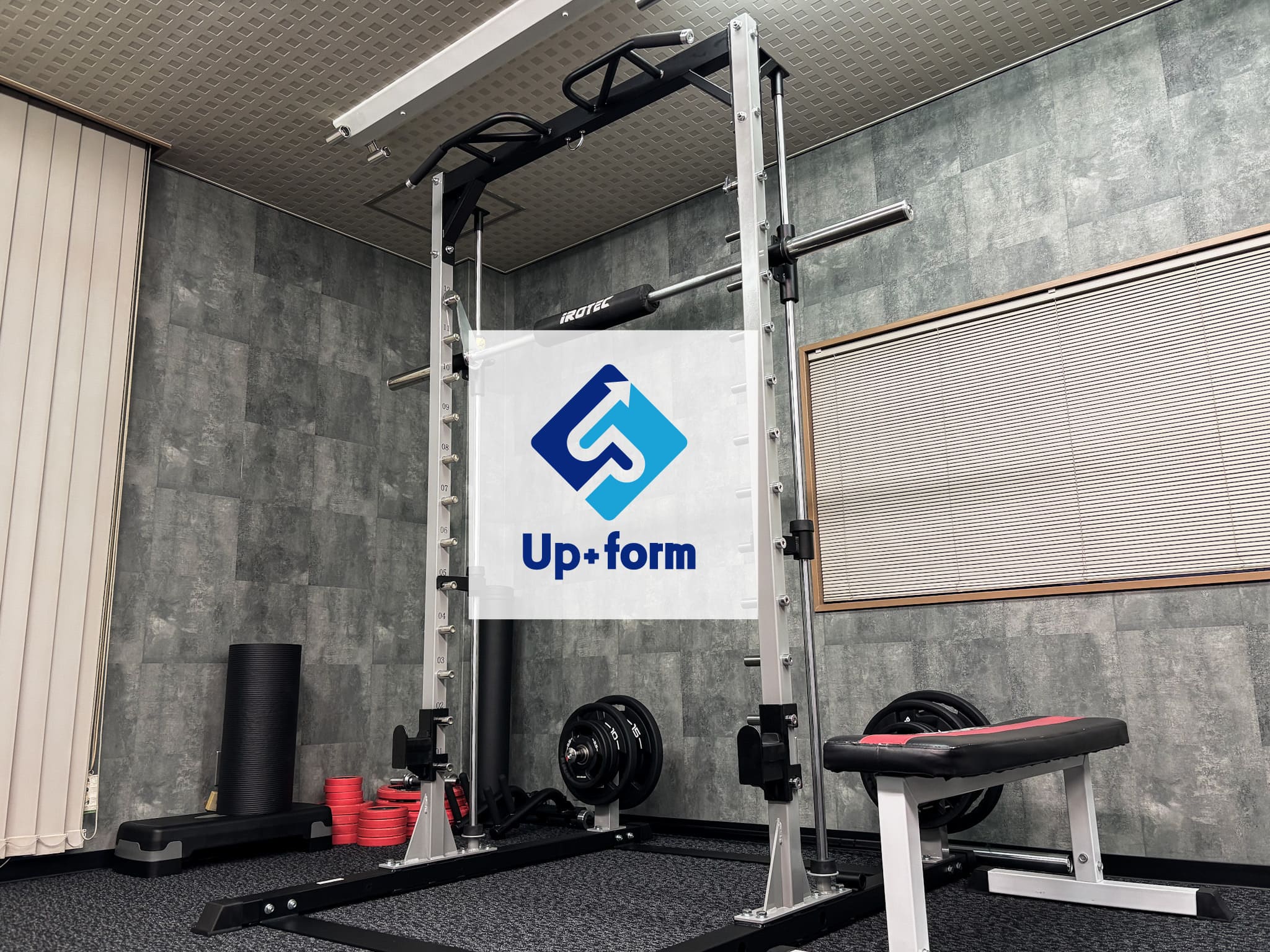 Up＋form