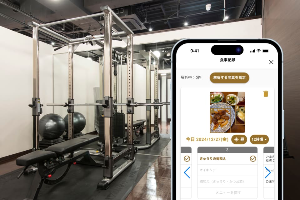 RIZAP 藤沢店