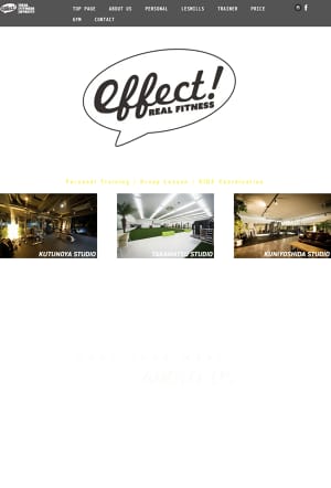 EFFECT 国吉田店