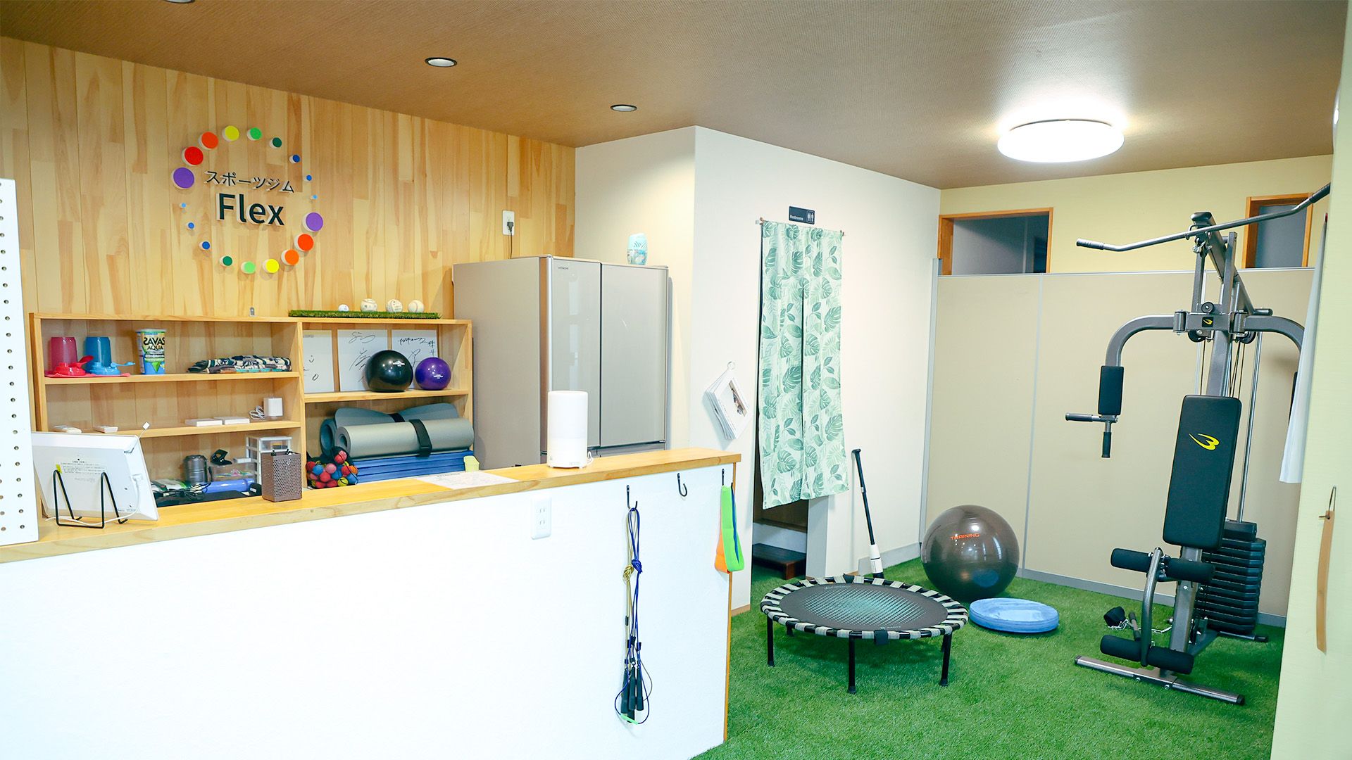 スポーツジムFlex