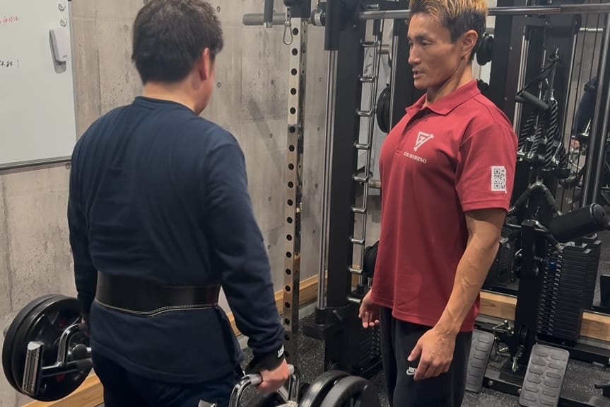 Gym Hoshino
