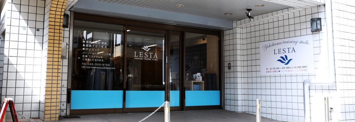 LESTA
