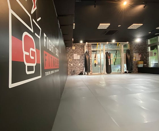 FightBoxFitness