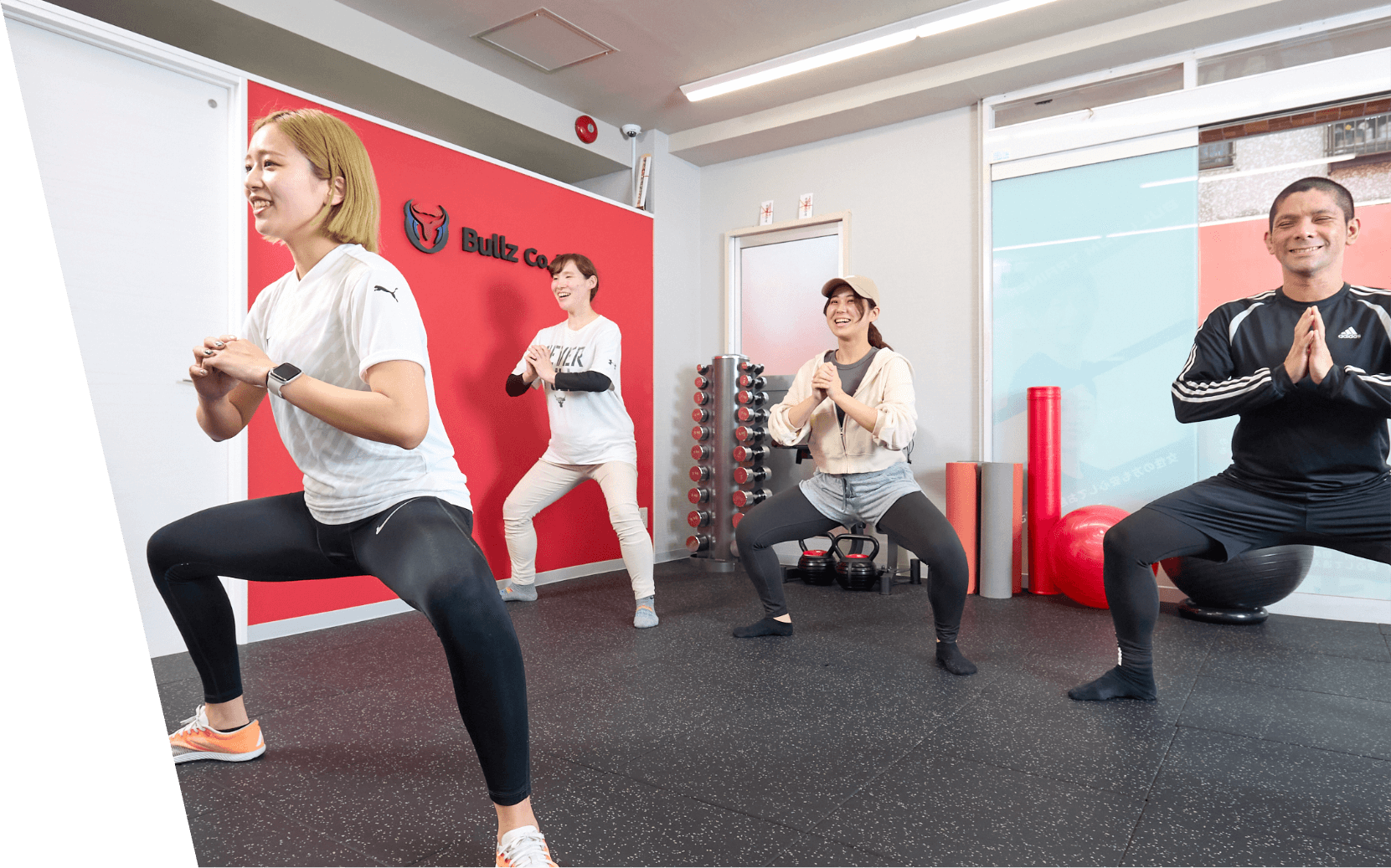 BULL GYM