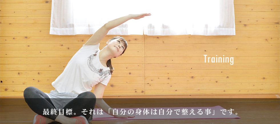 BODY IMPROVE WADA