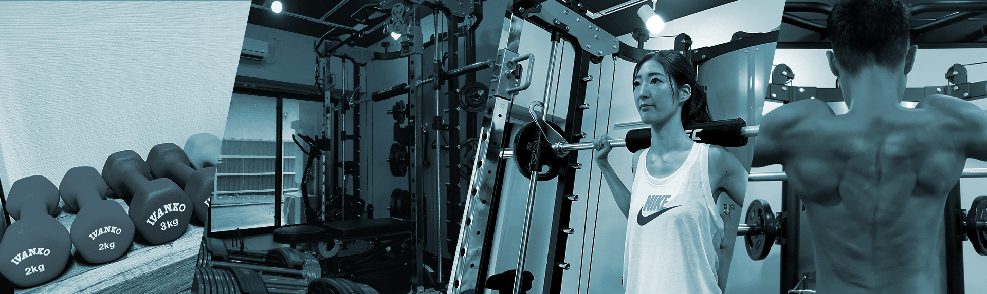 SkillUP GYM