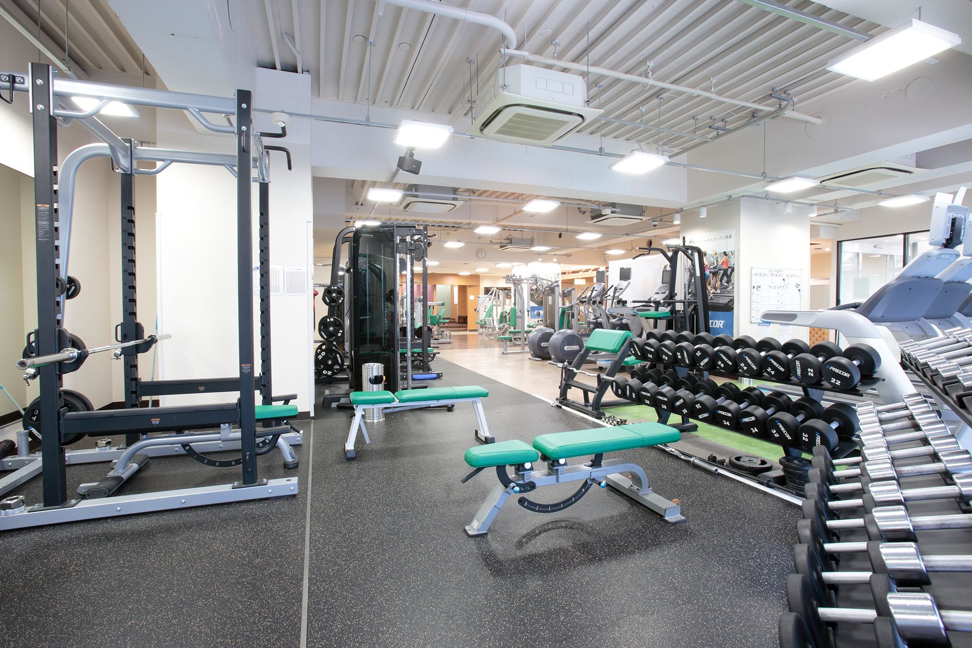 Fitness Garden MABASHI