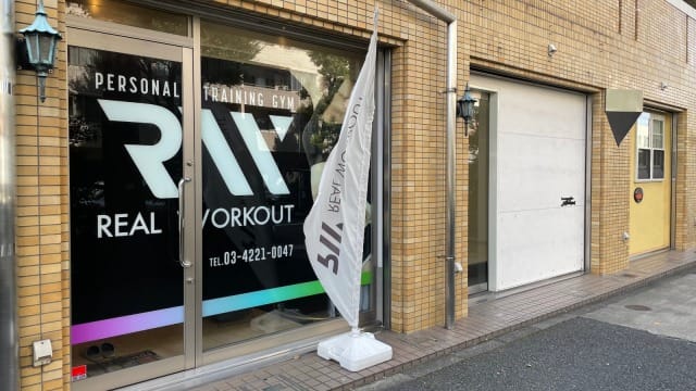 REAL WORKOUT 洗足店
