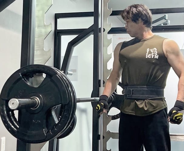 Goscle gym