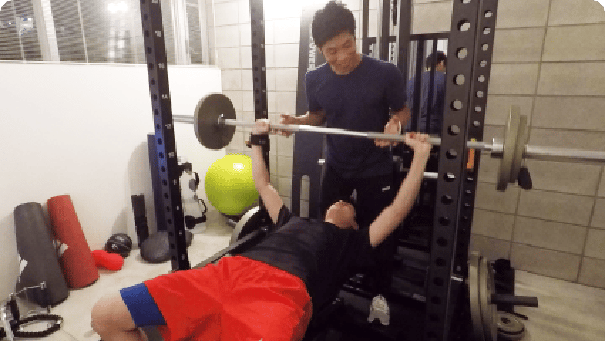 PIT GYM