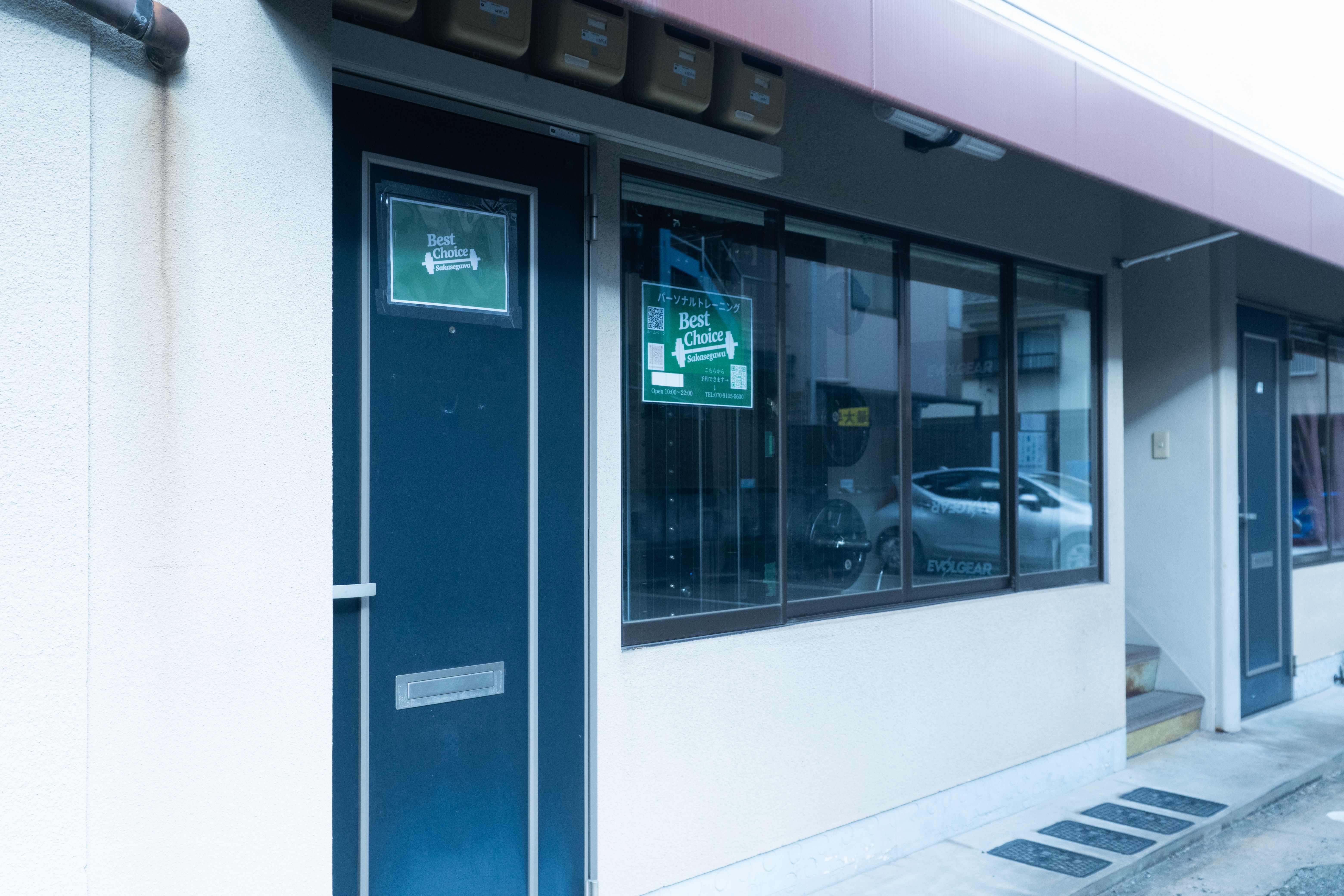 Best Choice 逆瀬川