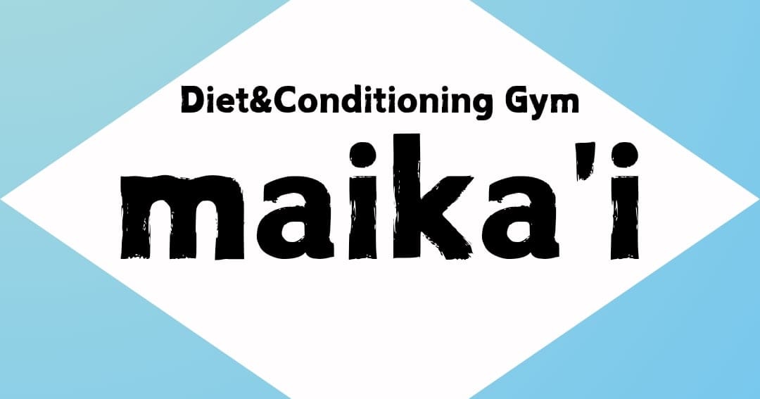 Gym MAIKA'I